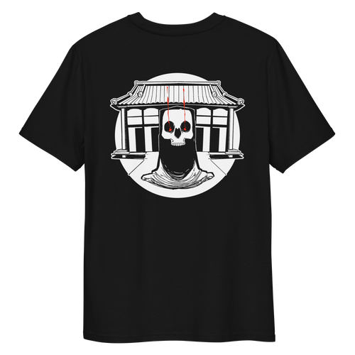 "DARK DOJO STUDIOS" T-Shirt